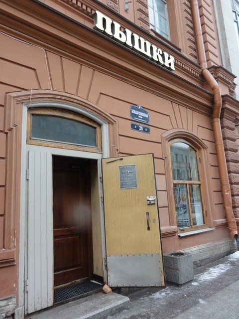 Image 66
