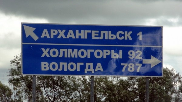 Image 31